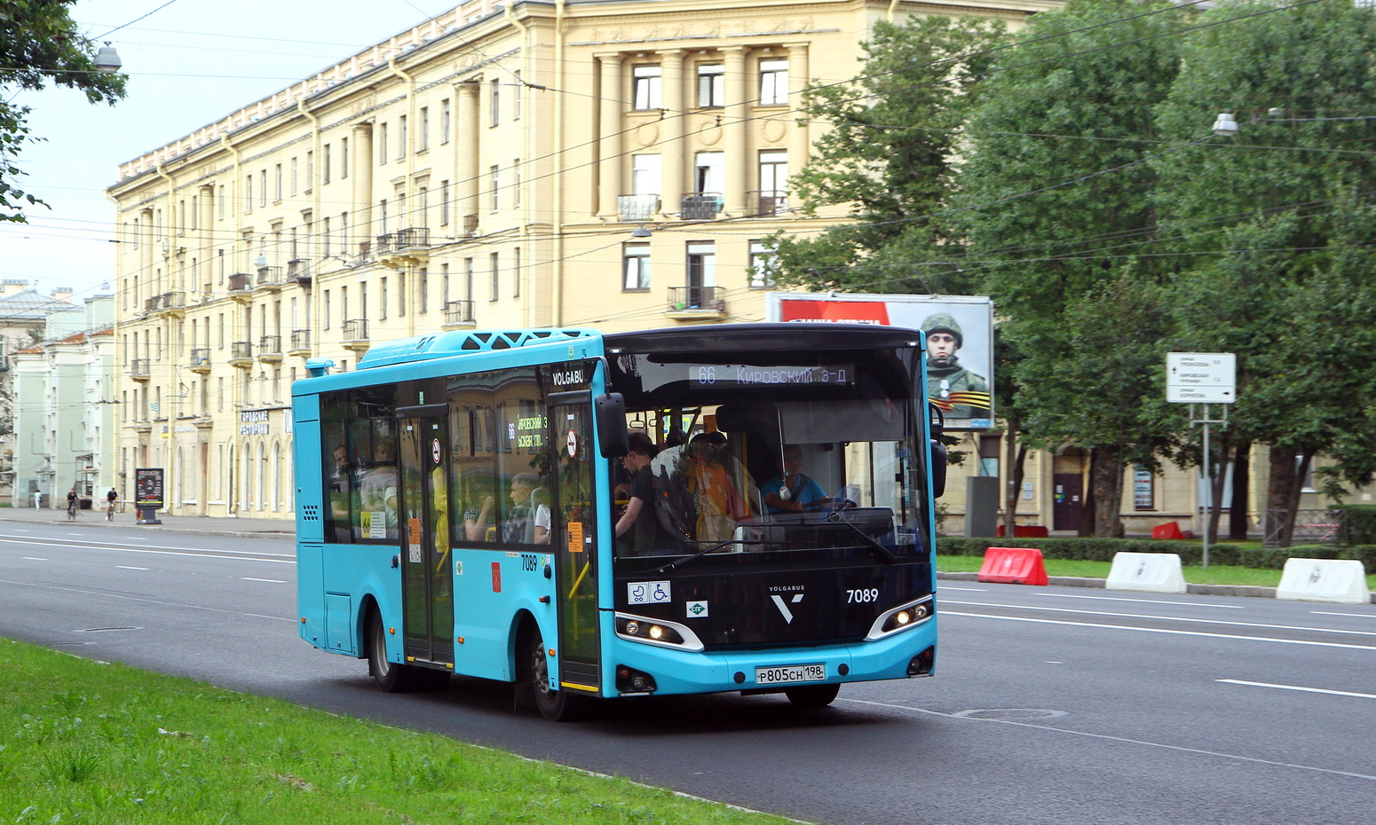 Санкт-Петербург, Volgabus-4298.G4 (LNG) № 7089