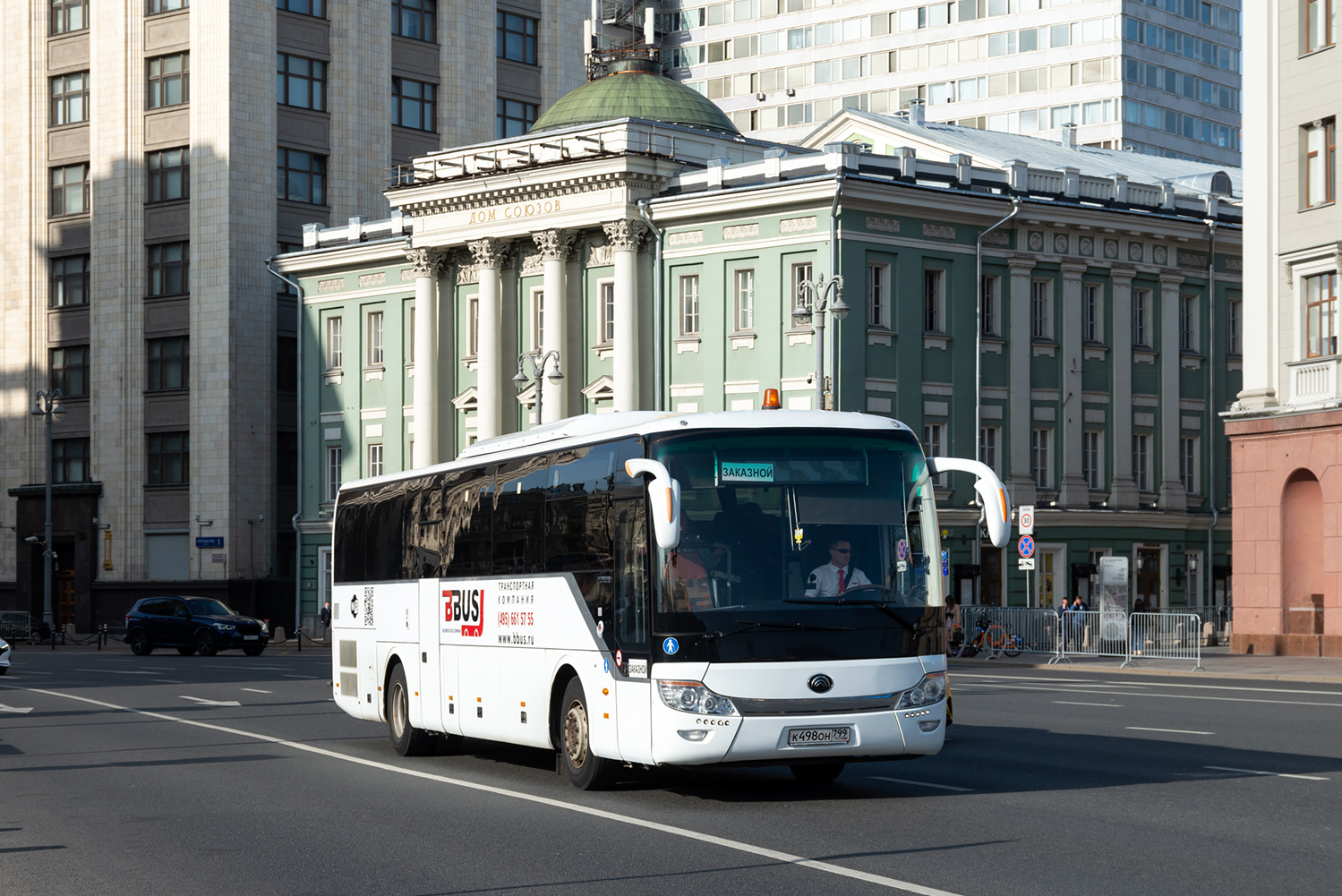 Москва, Yutong ZK6121HQ № К 498 ОН 799