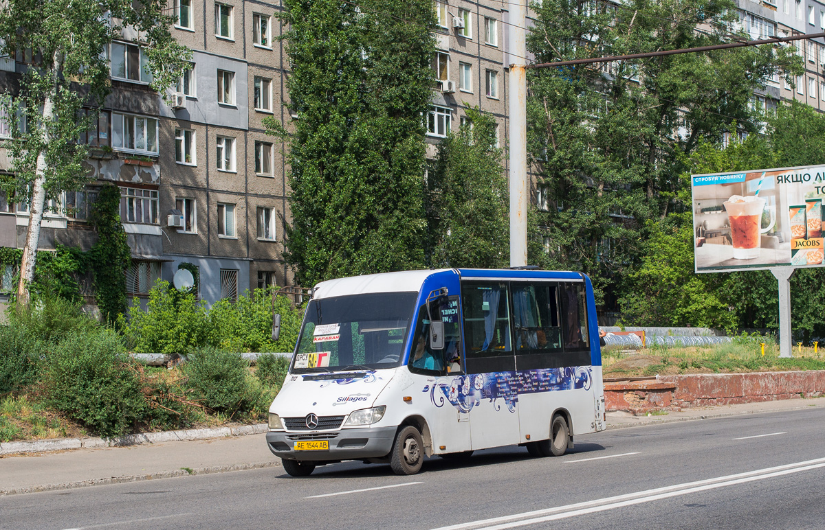 Днепропетровская область, Vehixel Cytios 30 № AE 1544 AB