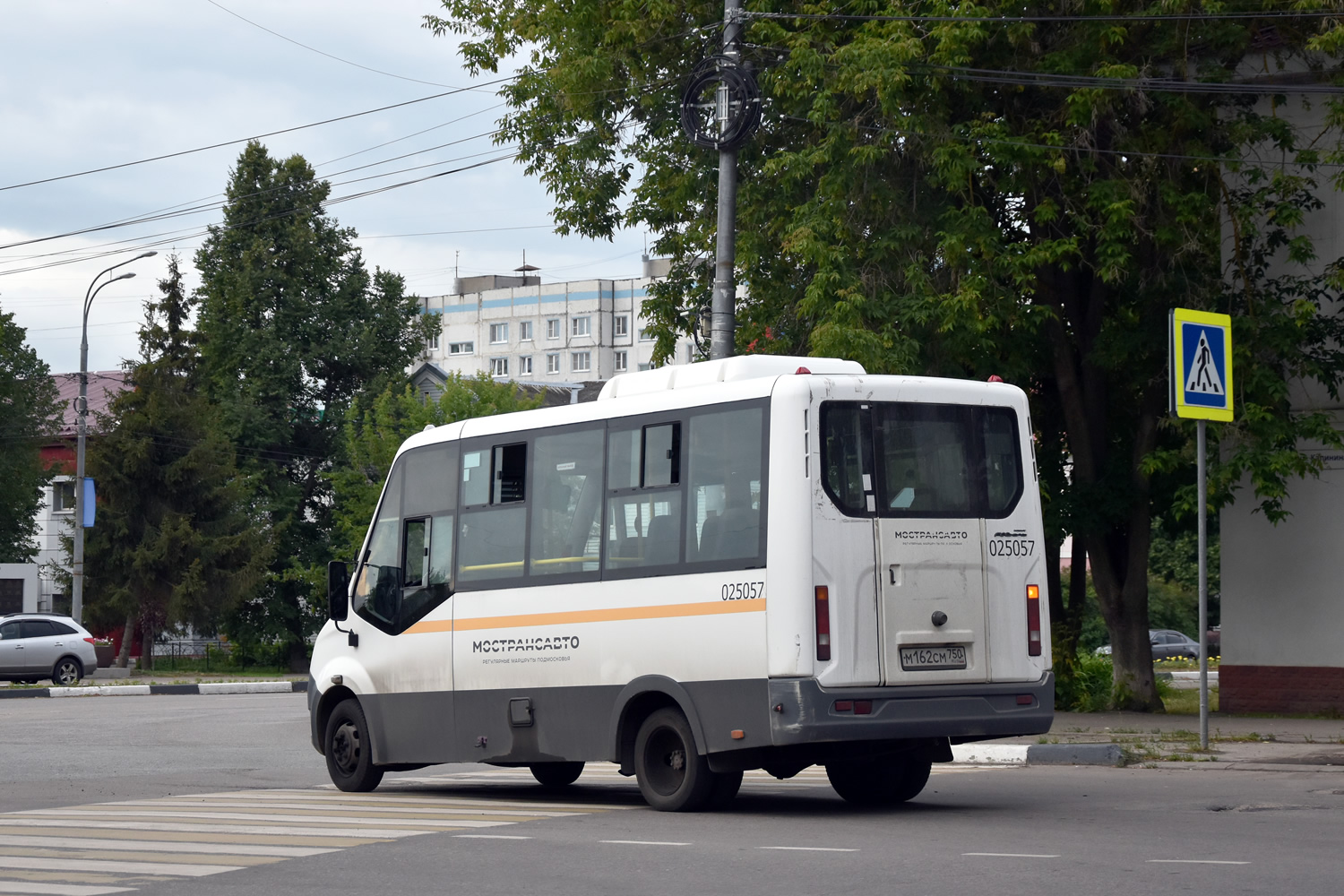 Московская область, Луидор-2250DS (ГАЗ Next) № 025057