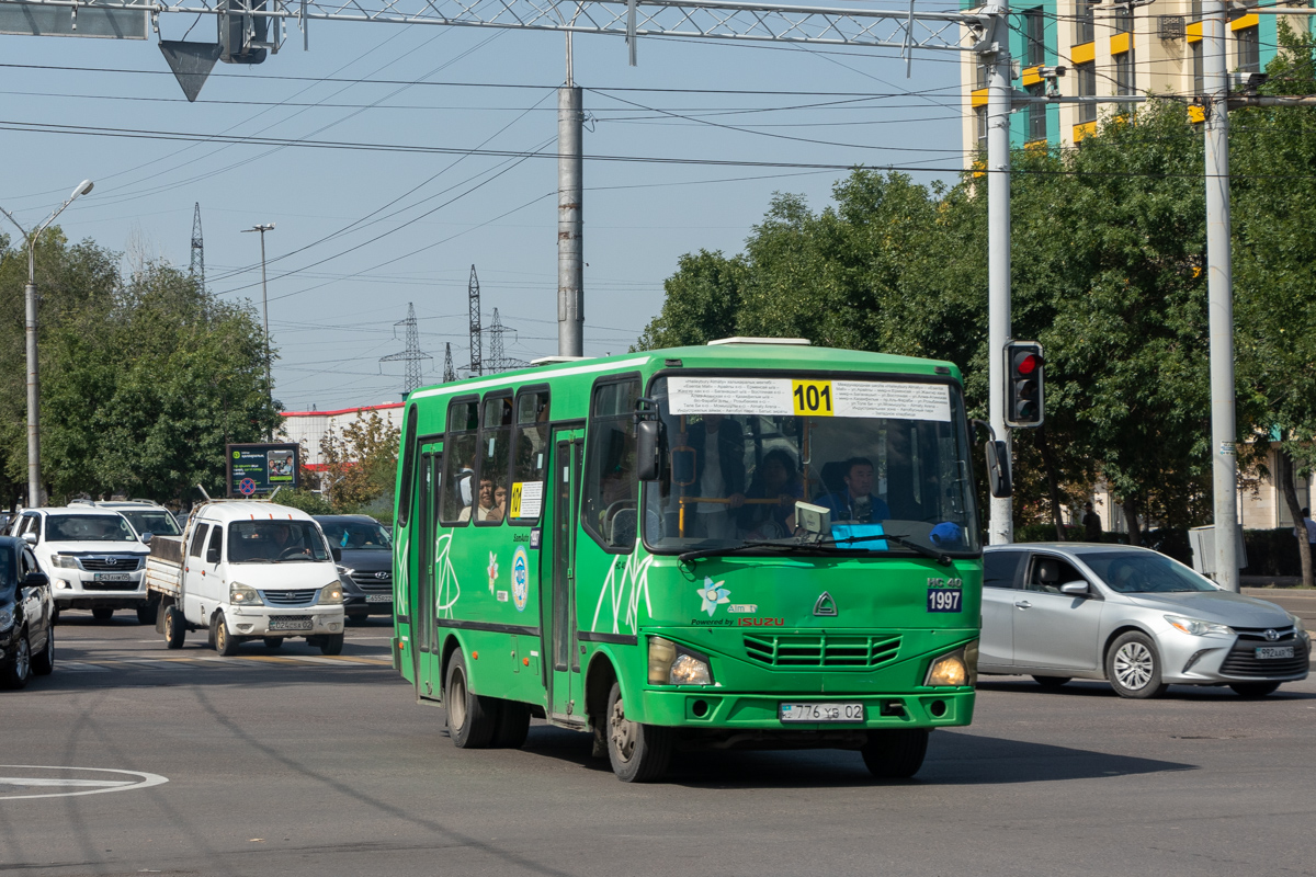 Алматы, SAZ HC40 № 1997