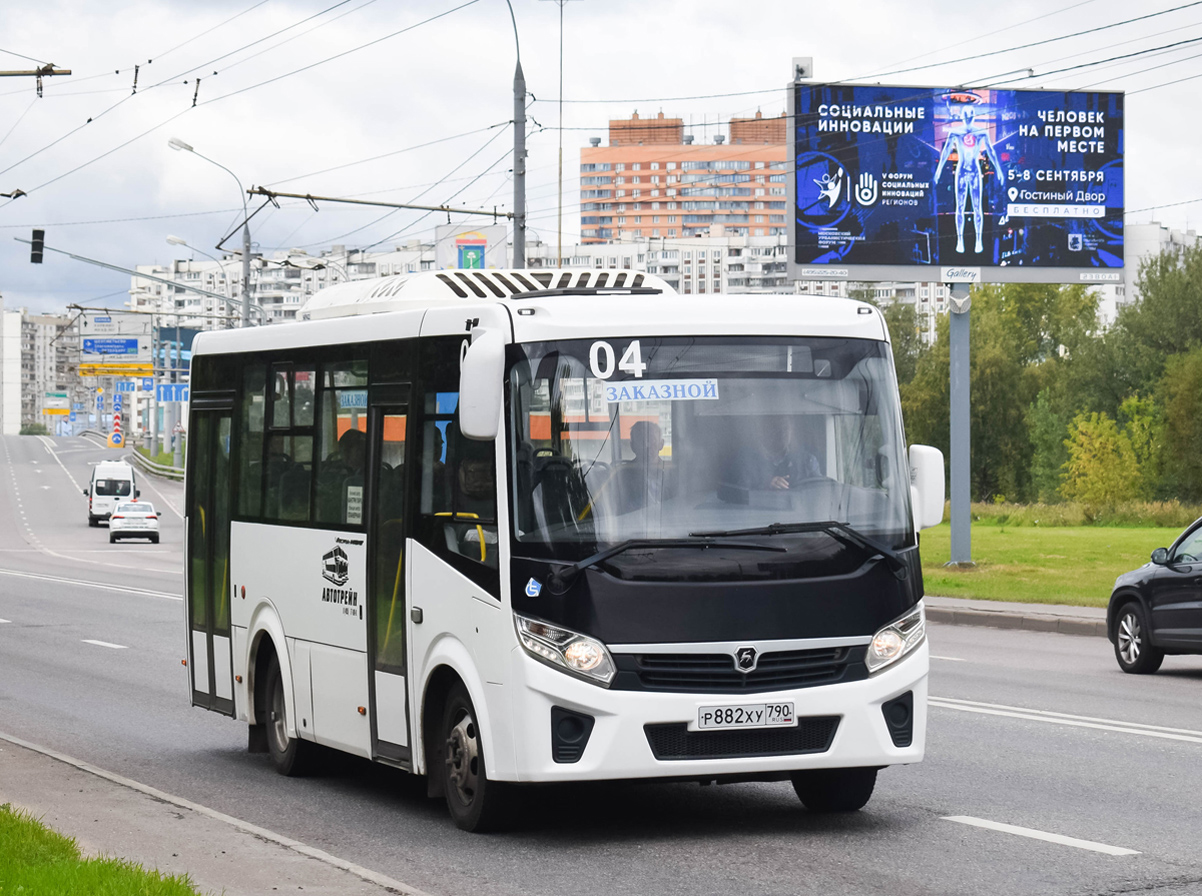 Московская область, ПАЗ-320435-04 "Vector Next" № Р 882 ХУ 790