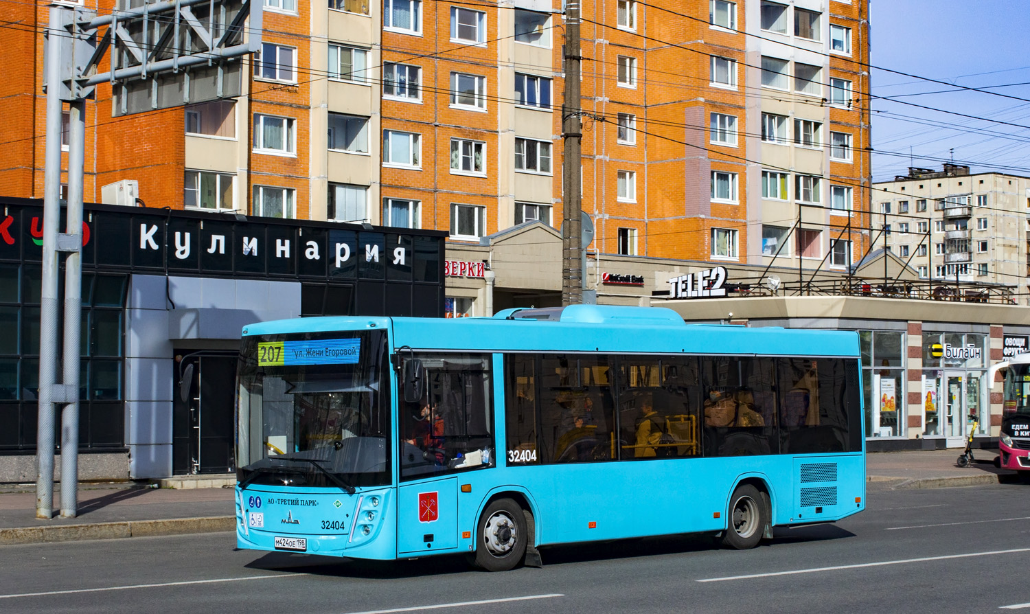 Санкт-Петербург, МАЗ-206.945 № 32404