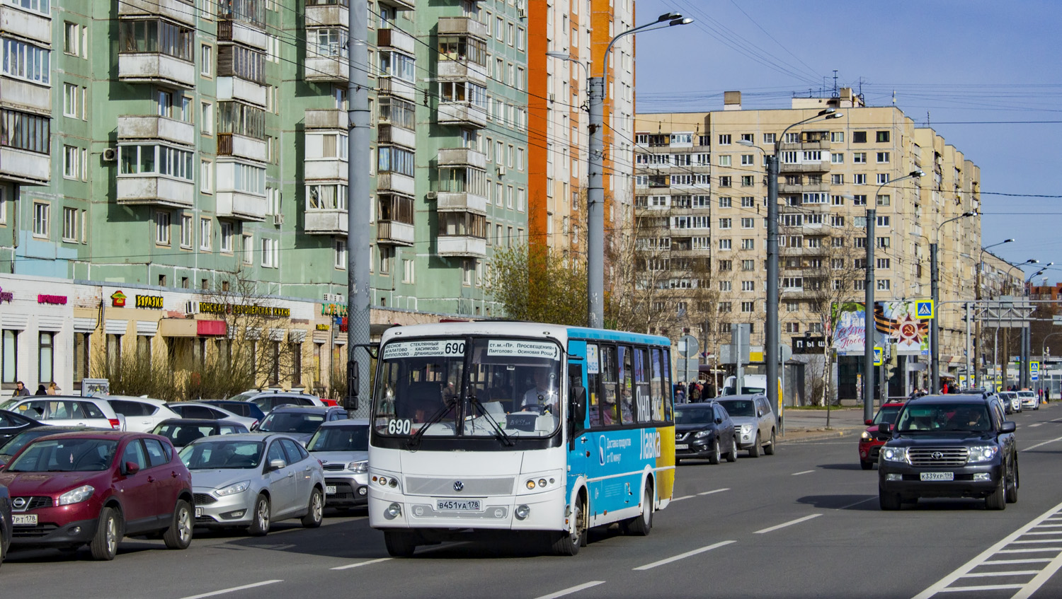 Ленинградская область, ПАЗ-320412-05 "Вектор" № 43