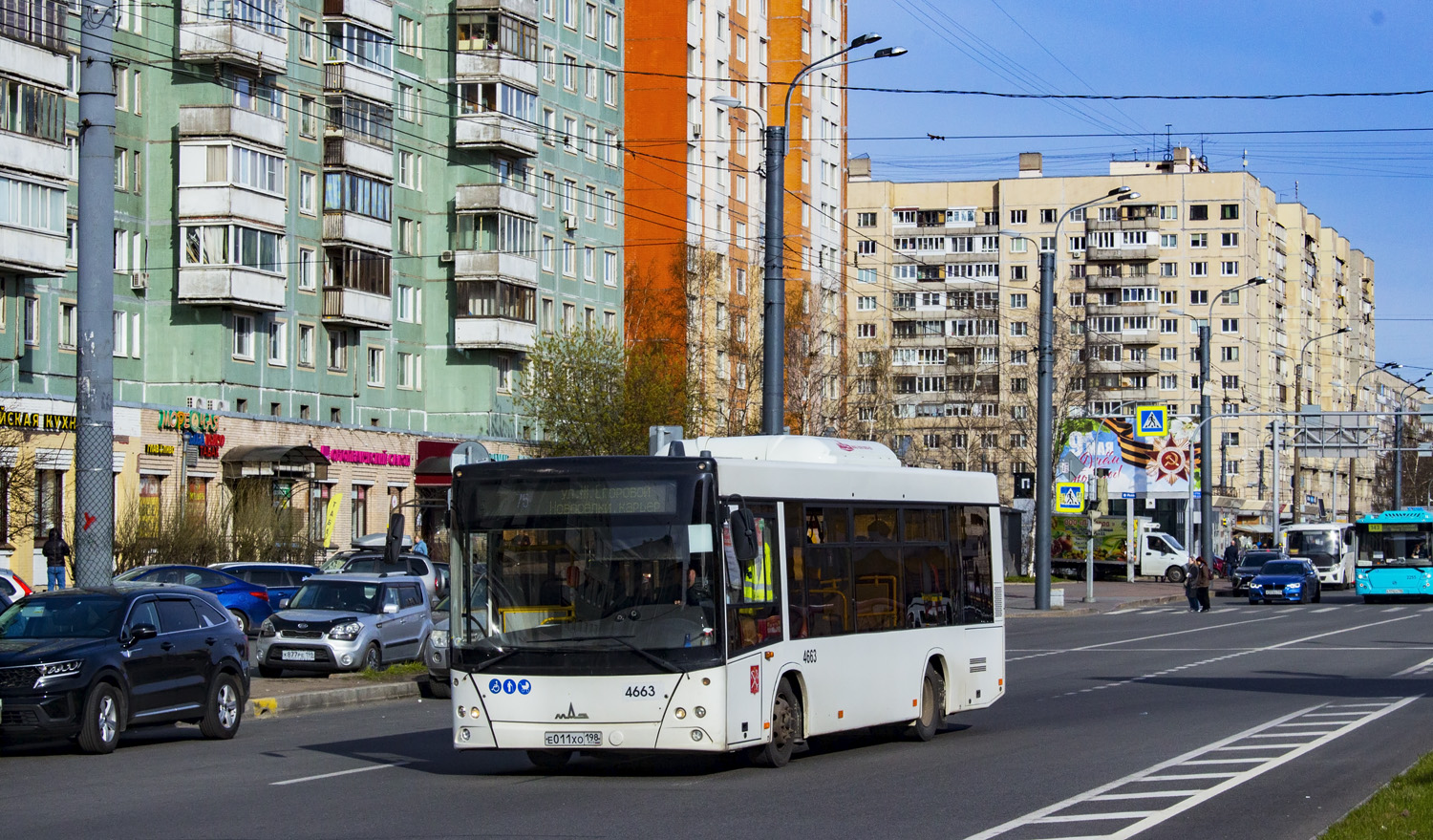 Санкт-Петербург, МАЗ-206.086 № 4663