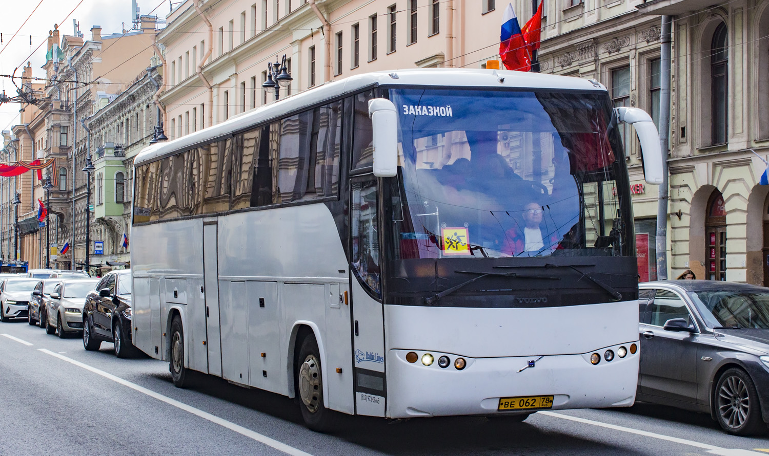 Санкт-Петербург, Marcopolo Viaggio II 370 № ВЕ 062 78