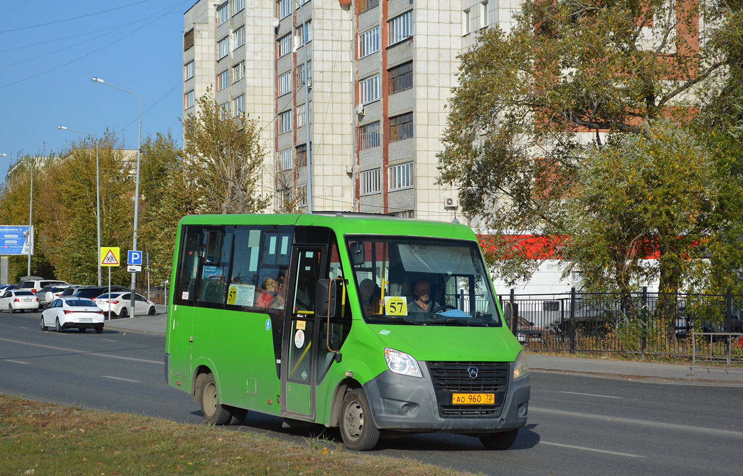 Тюменская область, ГАЗ-A64R45 Next № АО 960 72