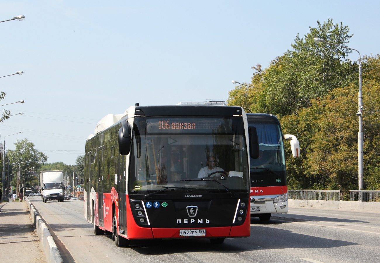 Пермский край, НефАЗ-5299-40-57 (CNG) № Н 922 ЕУ 159