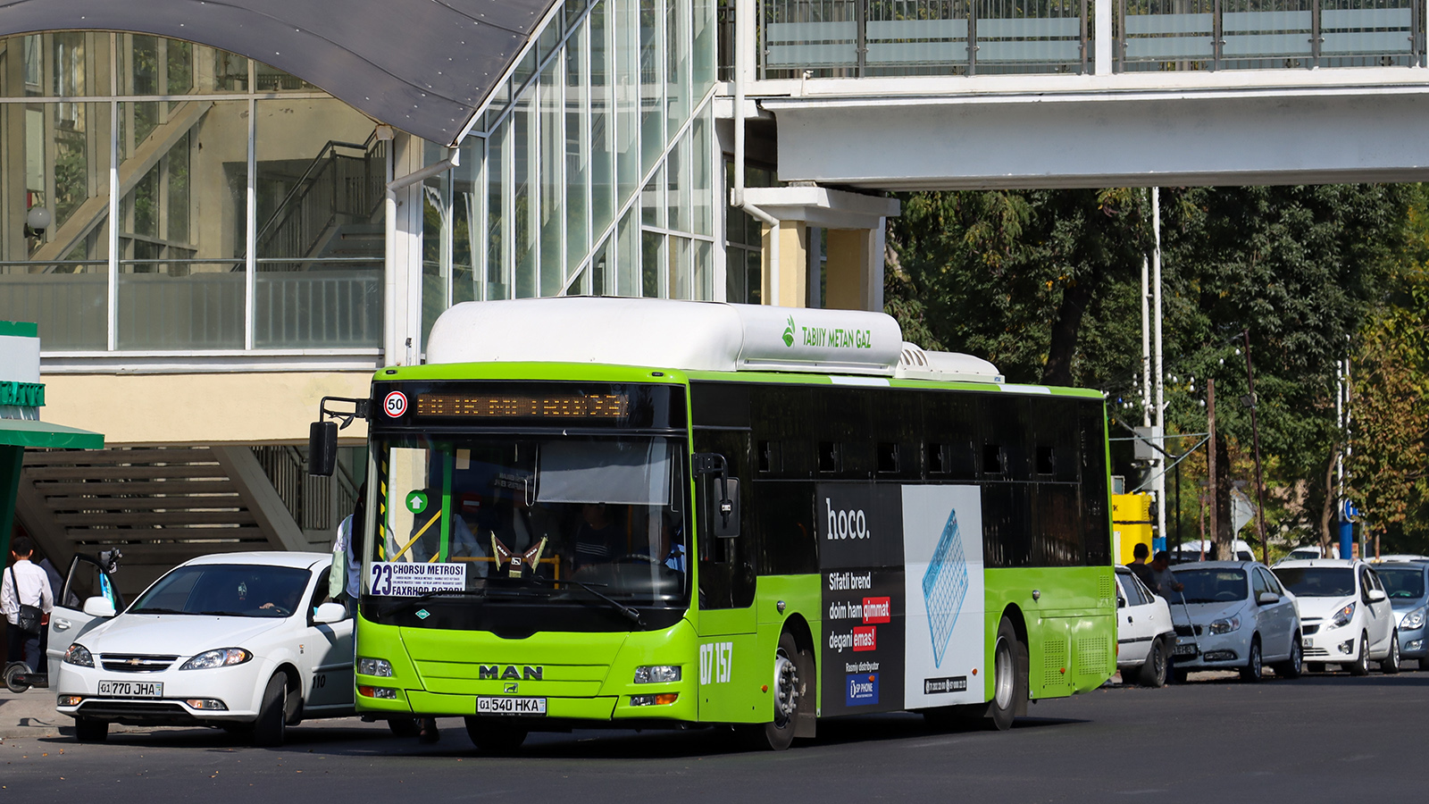 Узбекистан, Gemilang (MAN Auto-Uzbekistan) № 07157
