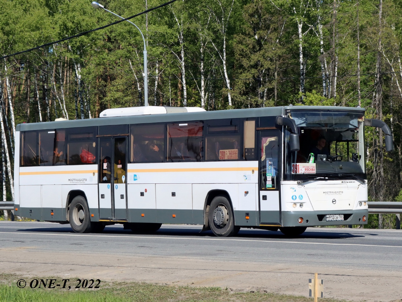 Moscow region, LiAZ-5250 # 124083