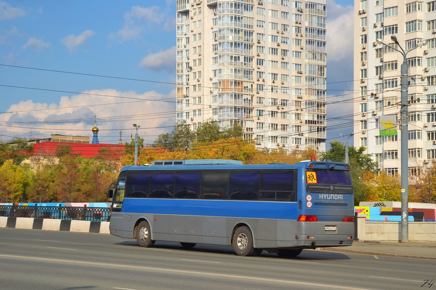 Челябинская область, Hyundai AeroExpress HSX № К 942 УЕ 174