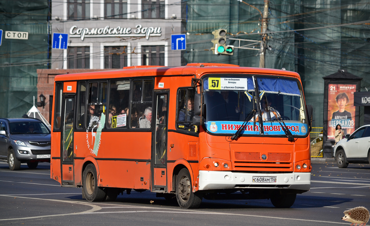 Нижегородская область, ПАЗ-320412-05 № С 608 АМ 152