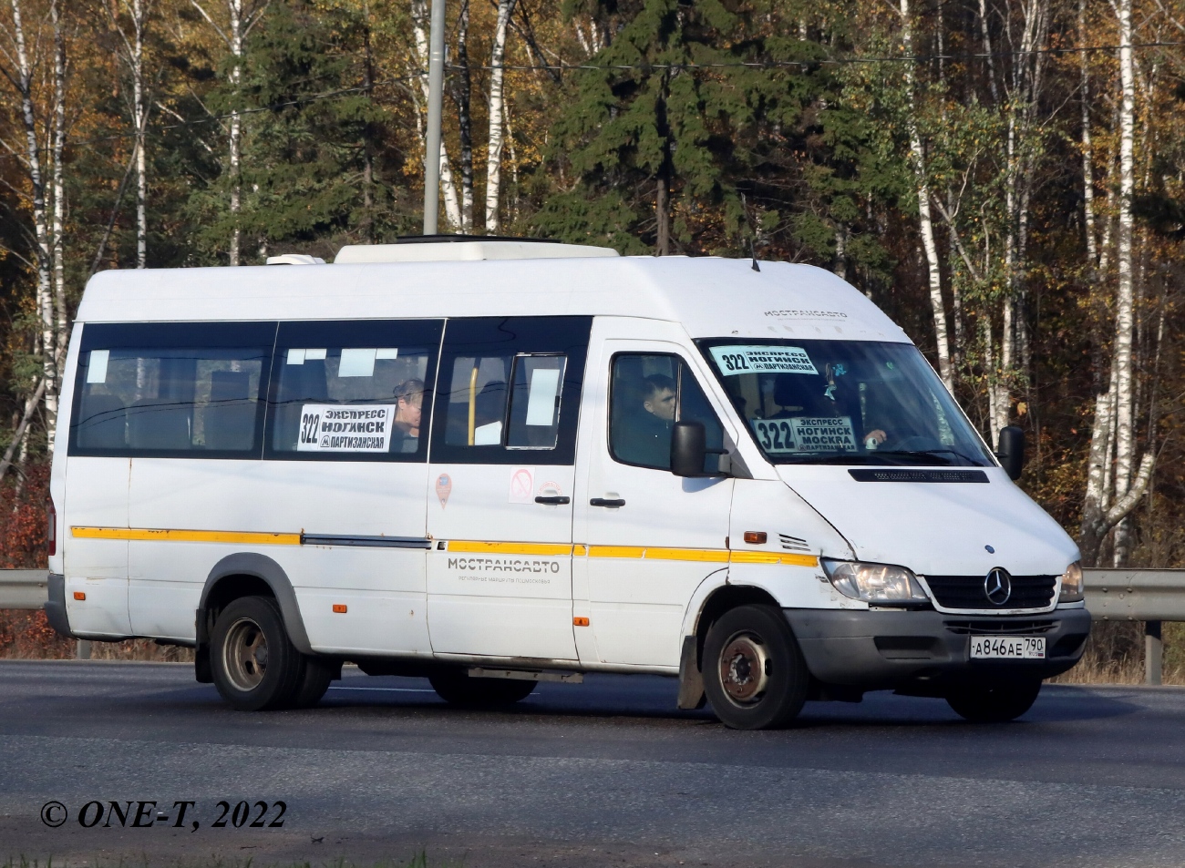 Московская область, Луидор-223237 (MB Sprinter Classic) № А 846 АЕ 790