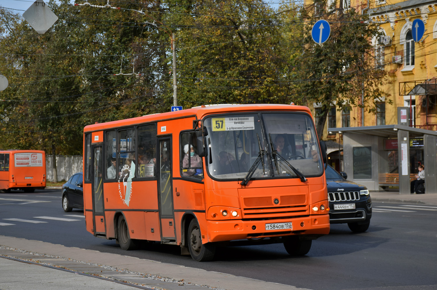 Нижегородская область, ПАЗ-320402-05 № Т 584 ОВ 152