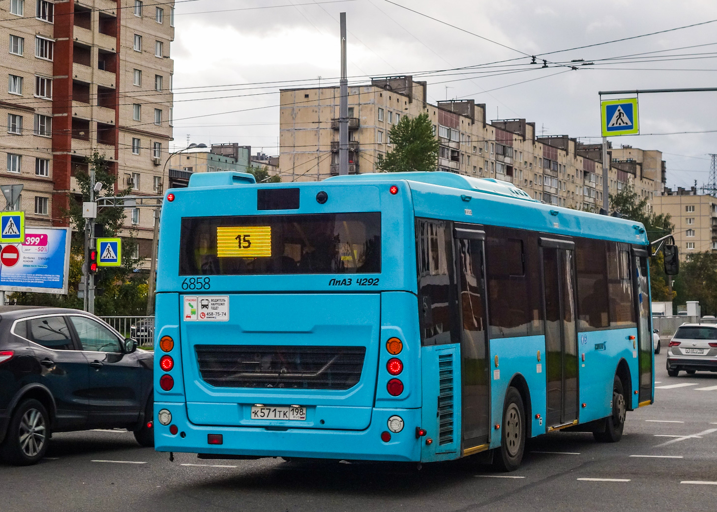 Санкт-Петербург, ЛиАЗ-4292.60 (1-2-1) № 6858