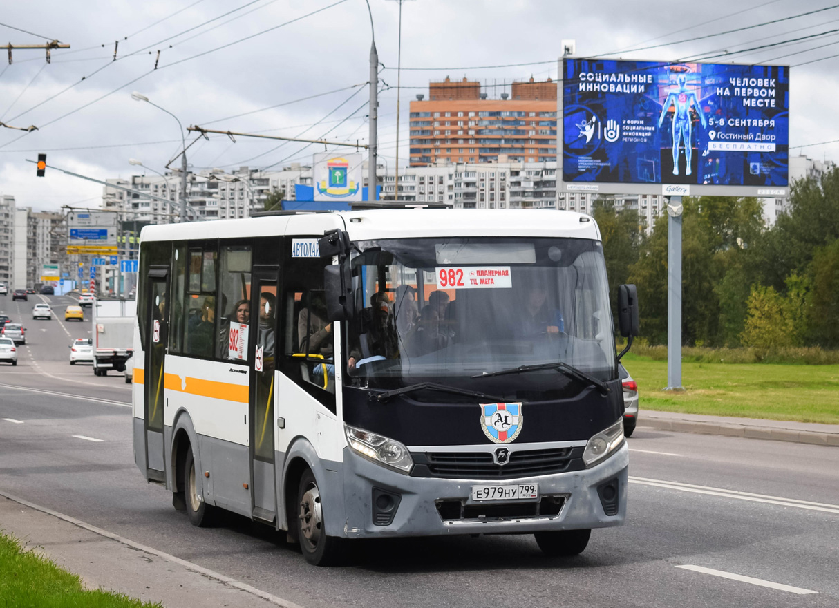 Москва, ПАЗ-320406-04 "Vector Next" № Е 979 НУ 799