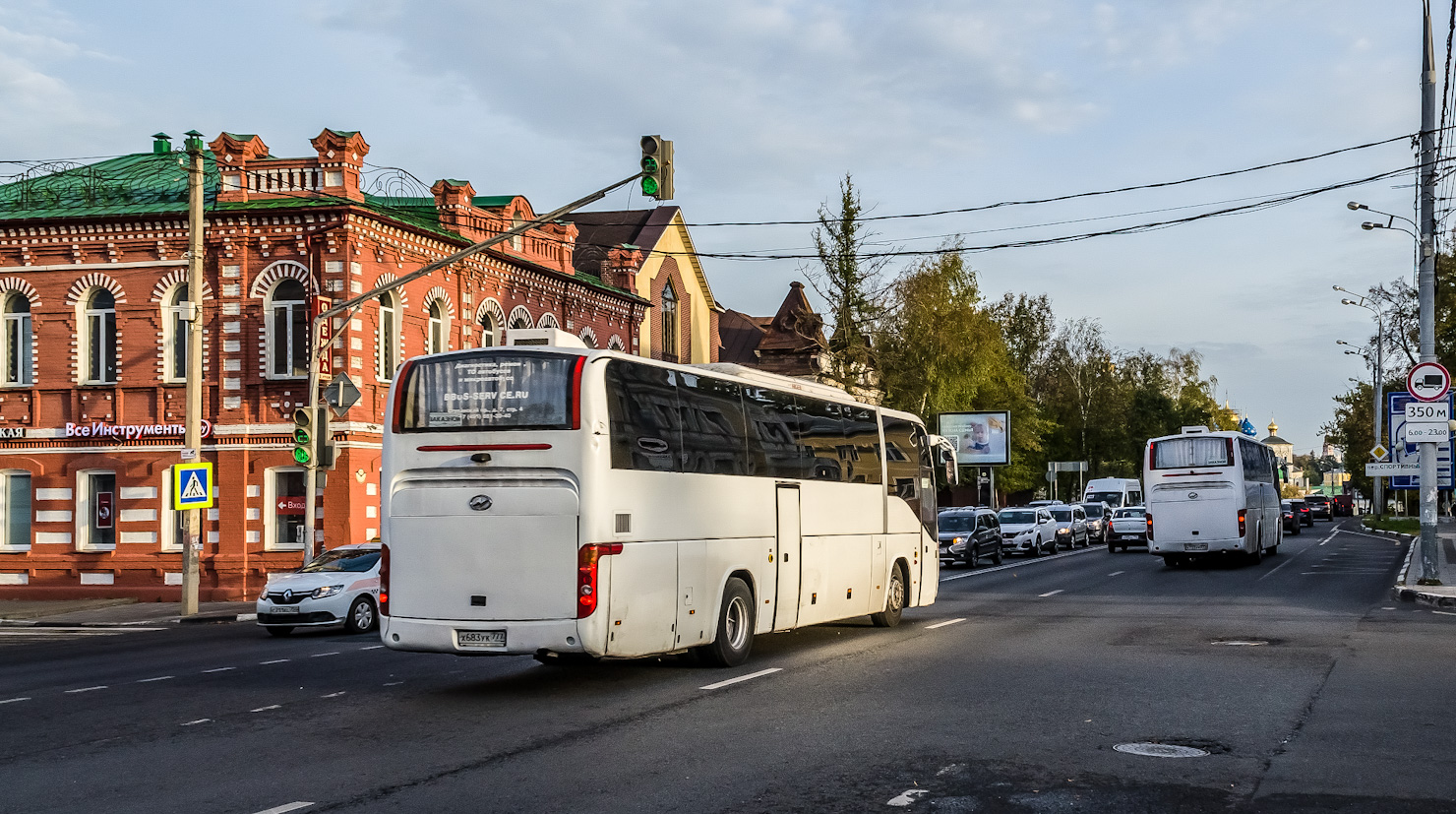 Москва, Higer KLQ6129Q № Х 683 УК 777