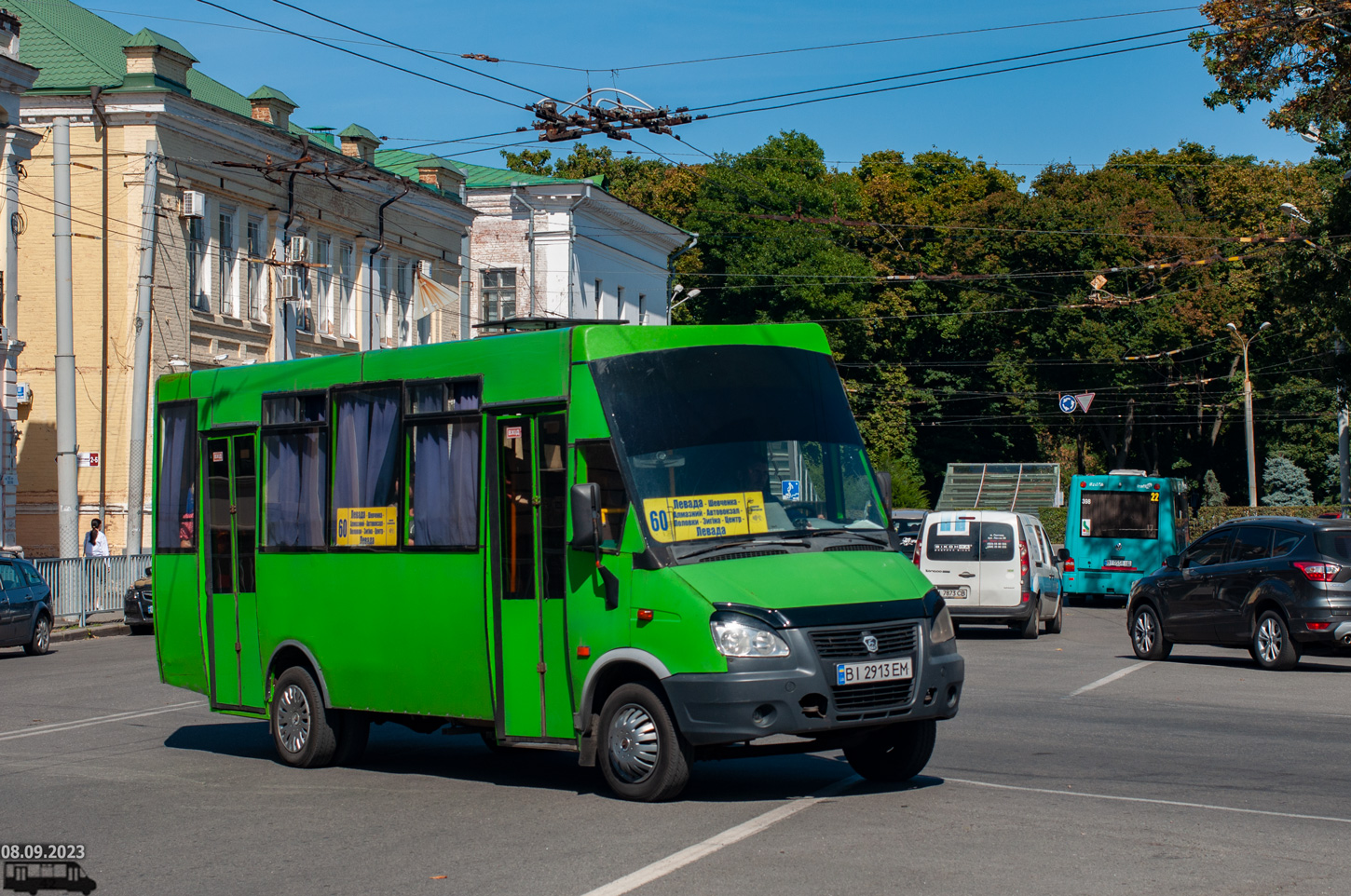 Полтавская область, Рута СПВ А048.4 № BI 2913 EM