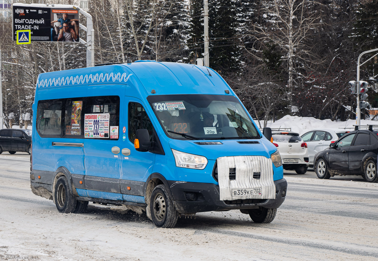 Башкортостан, Ford Transit FBD [RUS] (Z6F.ESG.) № В 359 КЕ 702