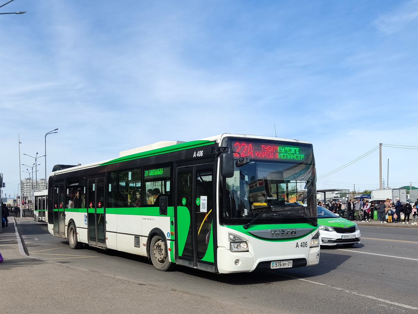 Астана, IVECO Urbanway 12M (СарыаркаАвтоПром) № A406