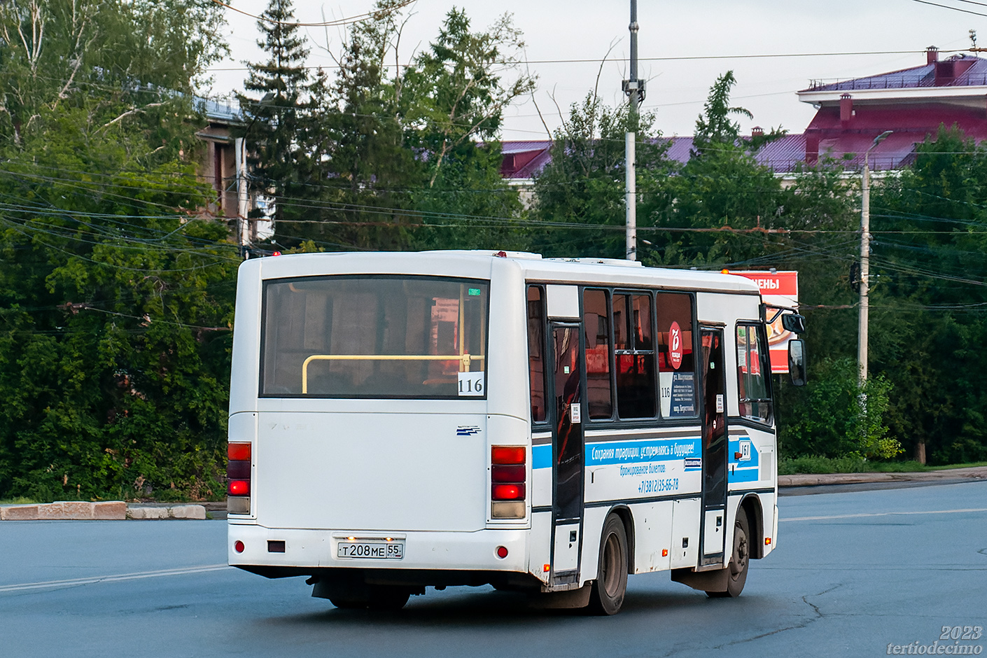 Омская область, ПАЗ-320402-04 № 161