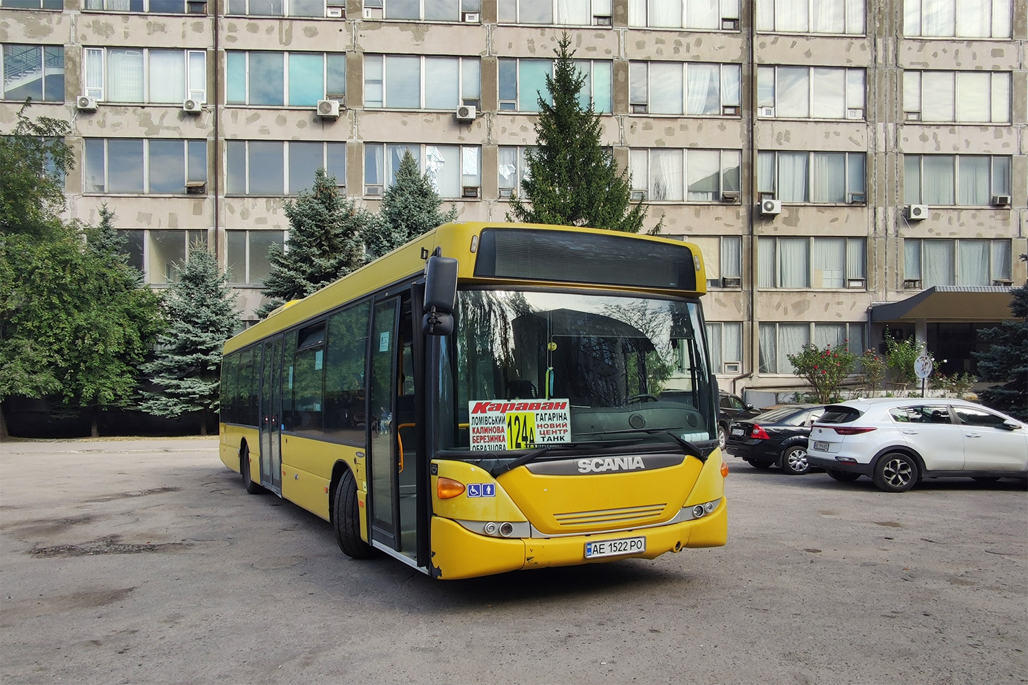 Днепропетровская область, Scania OmniLink II № AE 1522 PO