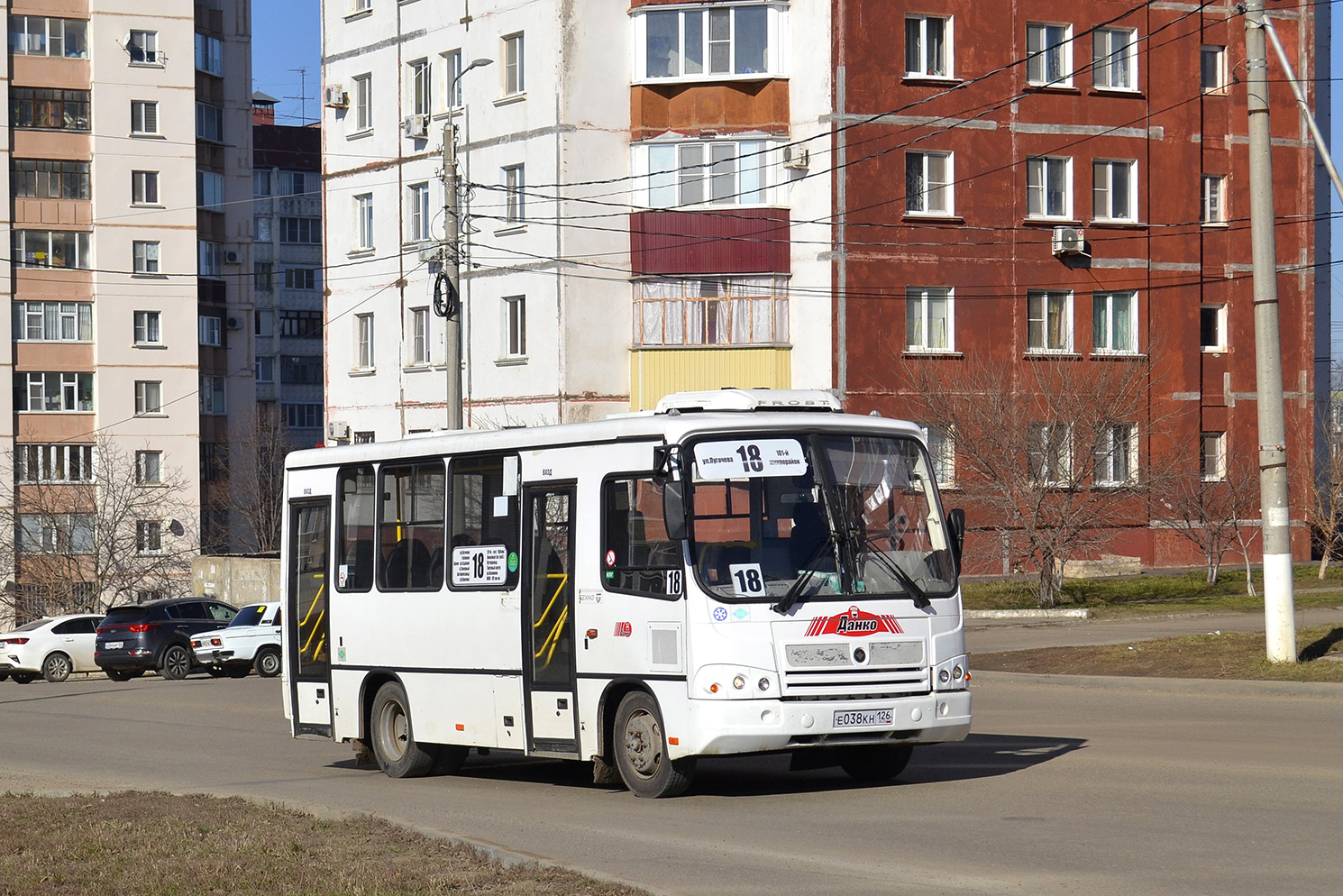 Ставропольский край, ПАЗ-320302-12 № Е 038 КН 126