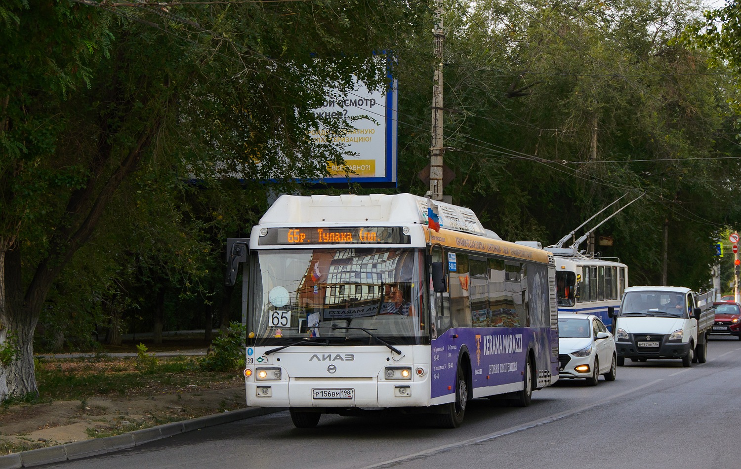 Волгоградская область, ЛиАЗ-5292.67 (CNG) № 4139