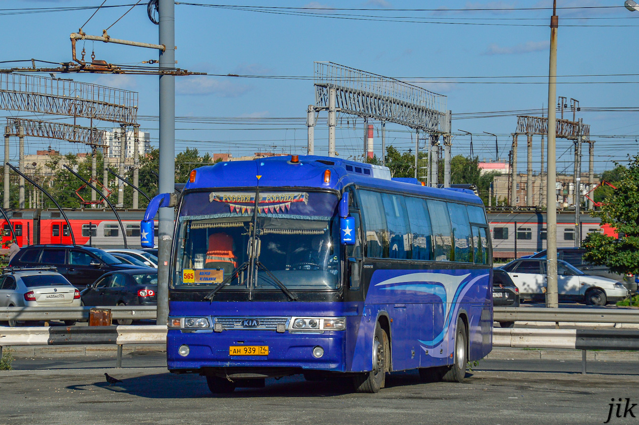 Чэлябінская вобласць, Kia Granbird SD II № АН 939 74