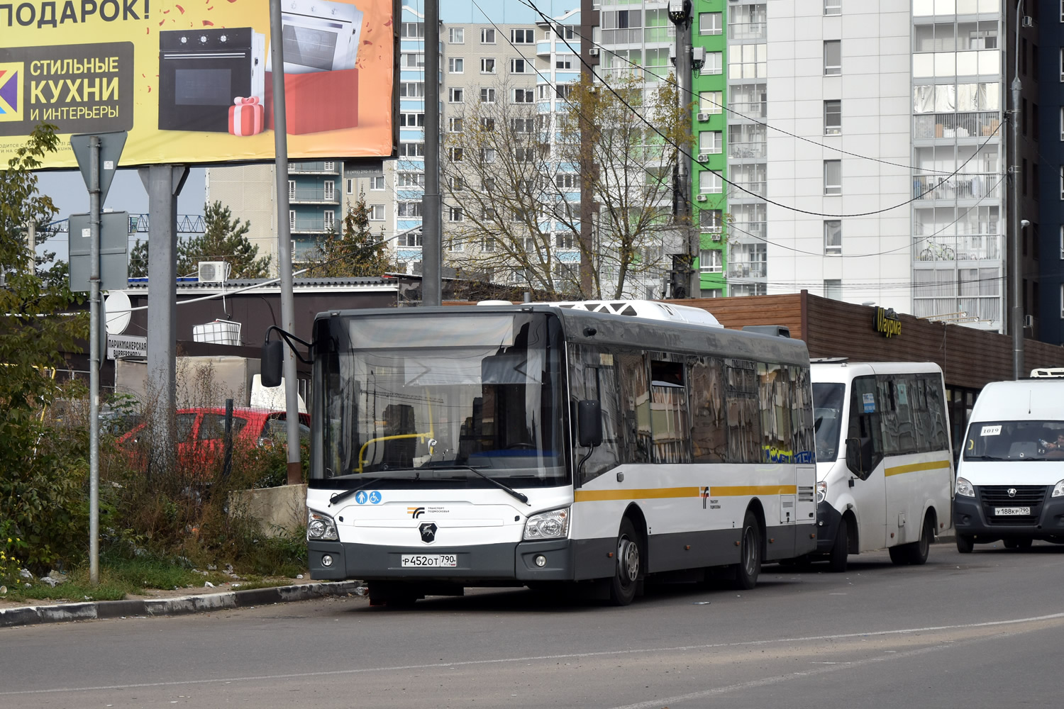 Московская область, ЛиАЗ-4292.60 (1-2-1) № 055110