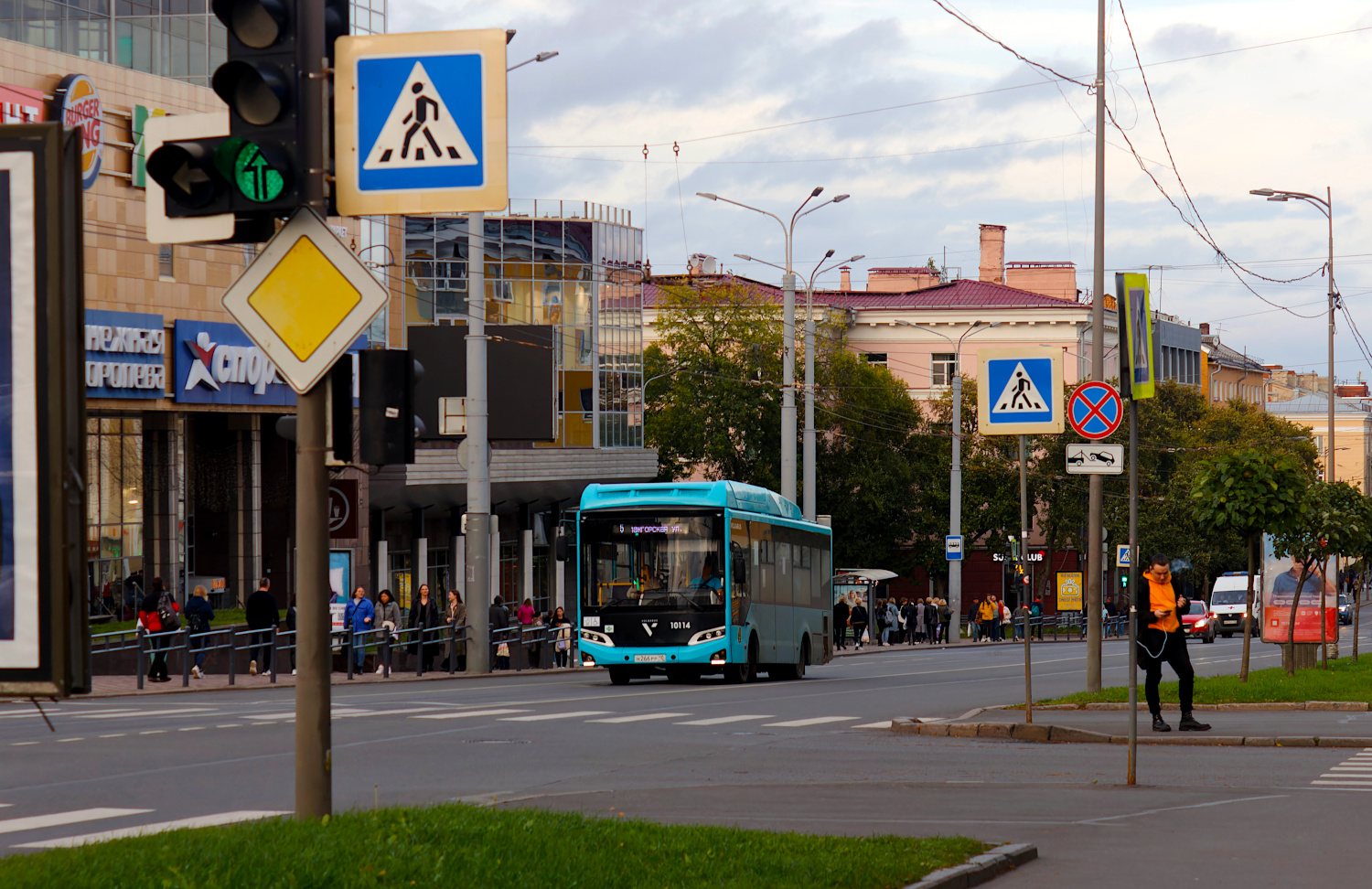 Карелия, Volgabus-4298.G4 (CNG) № 10114