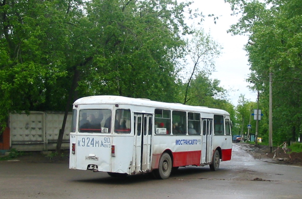 Московская область, ЛиАЗ-677М № 1924