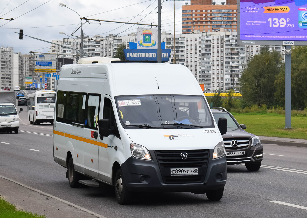 Москва, Yutong ZK6118HGA № В 929 РС 77; Московская область, ГАЗ-A65R52 Next № 1088