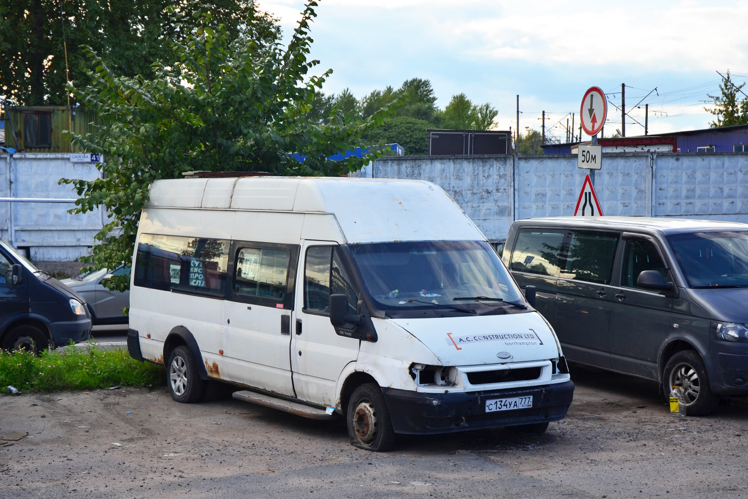 Санкт-Петербург, Самотлор-НН-3236 (Ford Transit) № С 134 УА 777