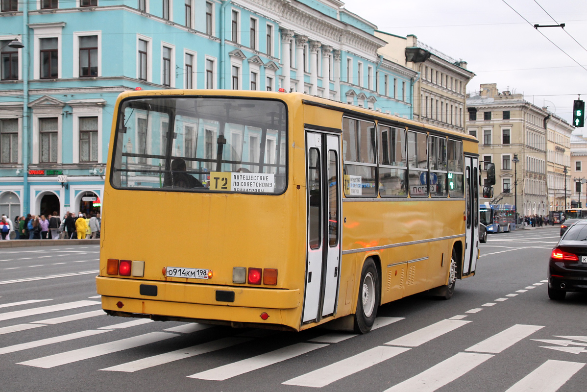 Санкт-Петербург, Ikarus 260.51F № О 914 КМ 198