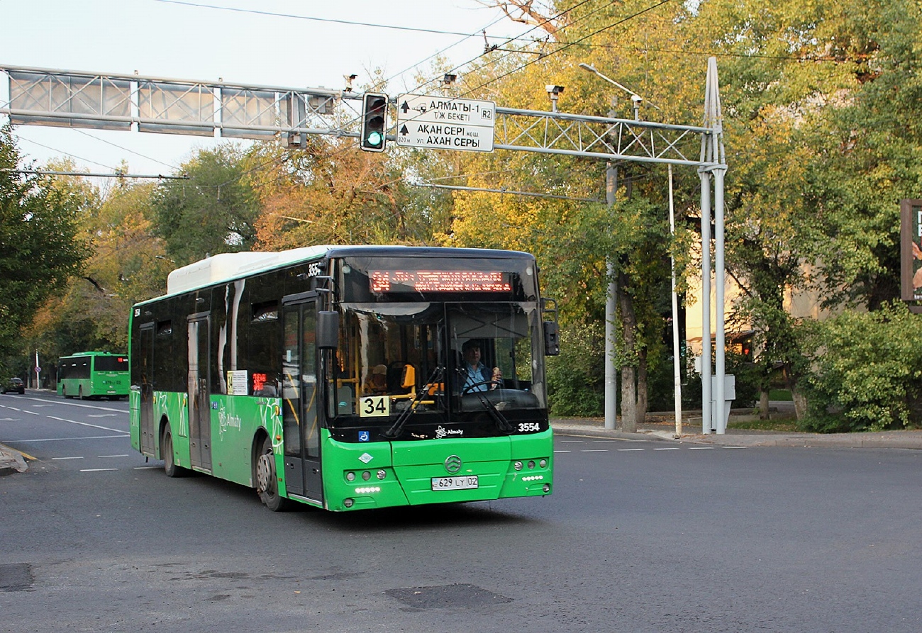 Алматы, Golden Dragon XML6125CN (Hyundai Trans Auto) № 3554