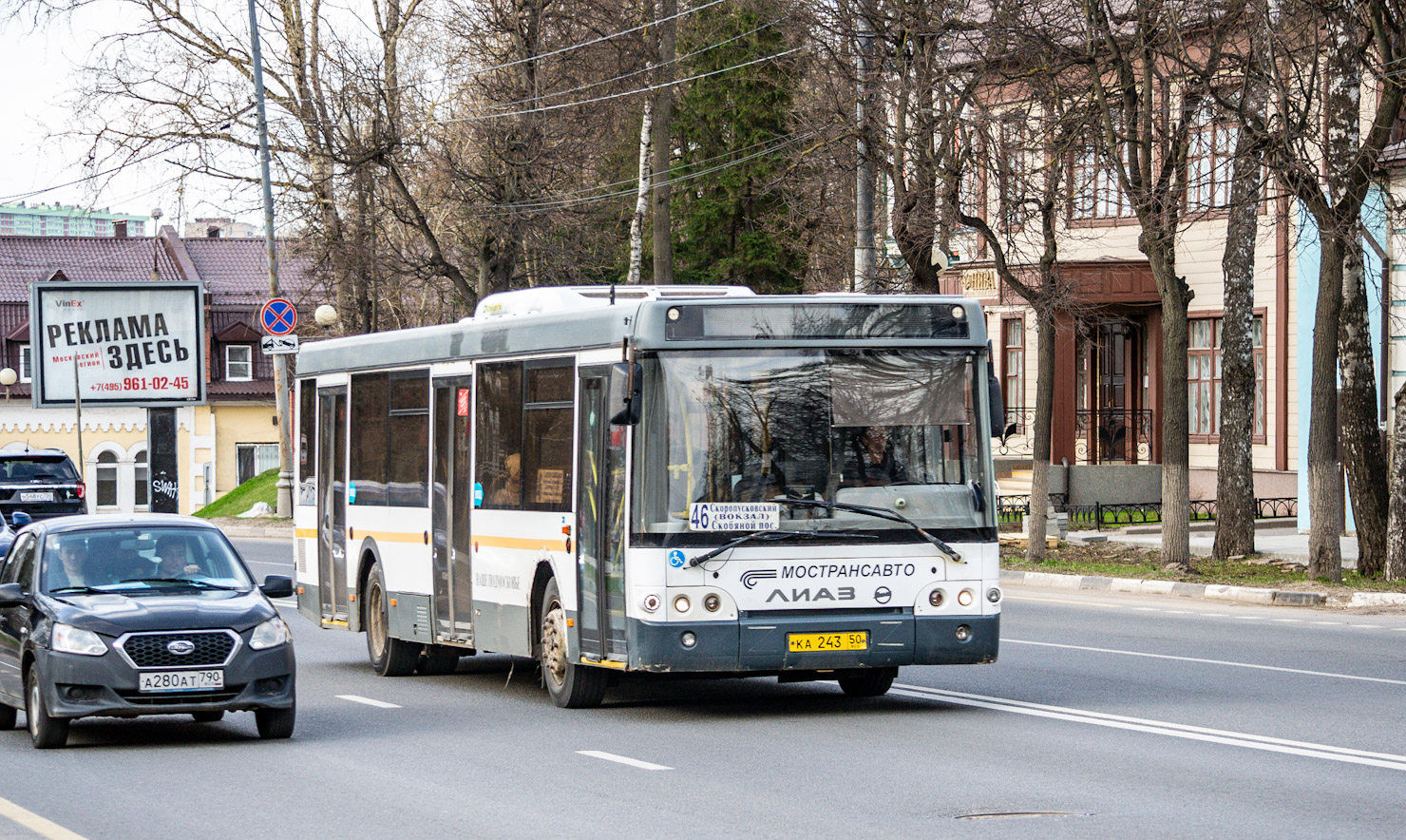 Московская область, ЛиАЗ-5292.60 № 107243