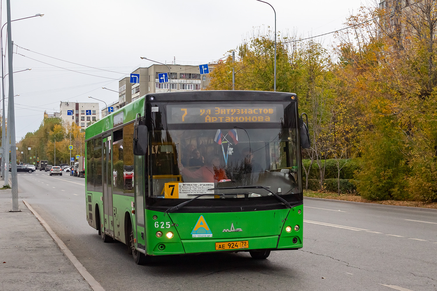 Obwód tiumeński, MAZ-206.068 Nr 625