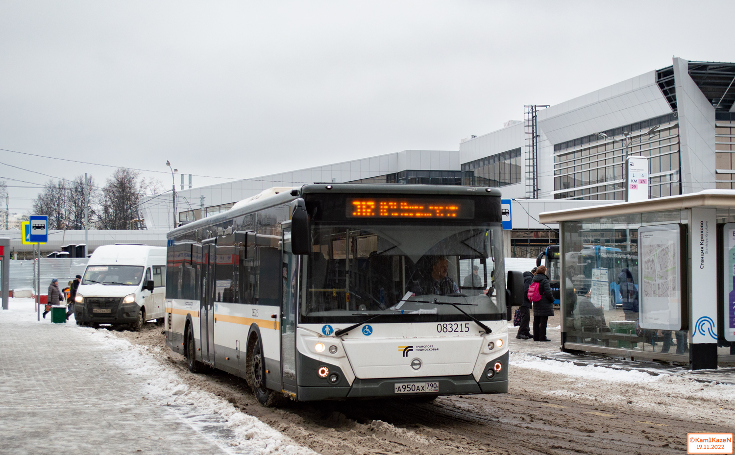 Московская область, ЛиАЗ-5292.65-03 № 083215