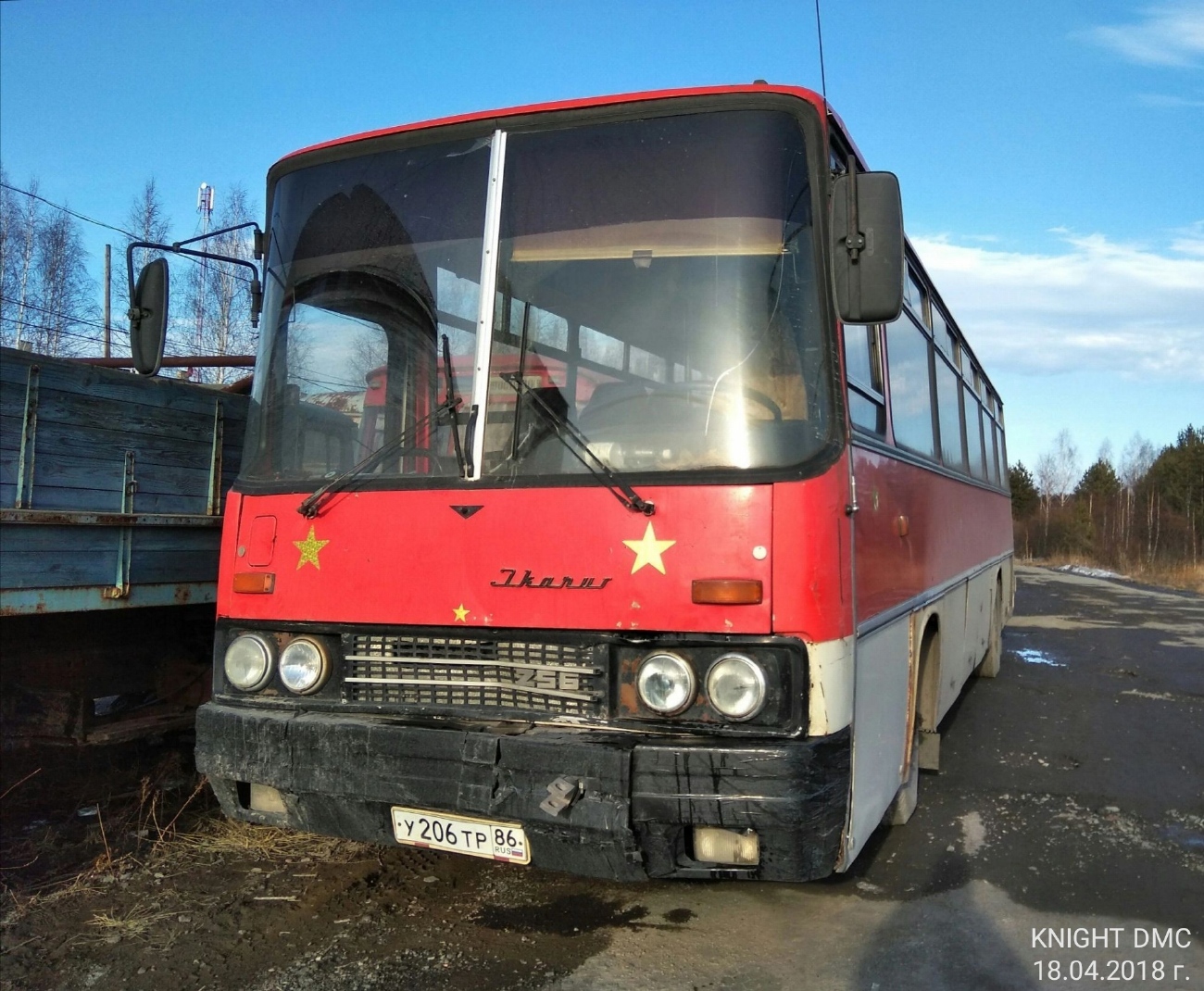 Свердловская область, Ikarus 256.74 № У 206 ТР 86