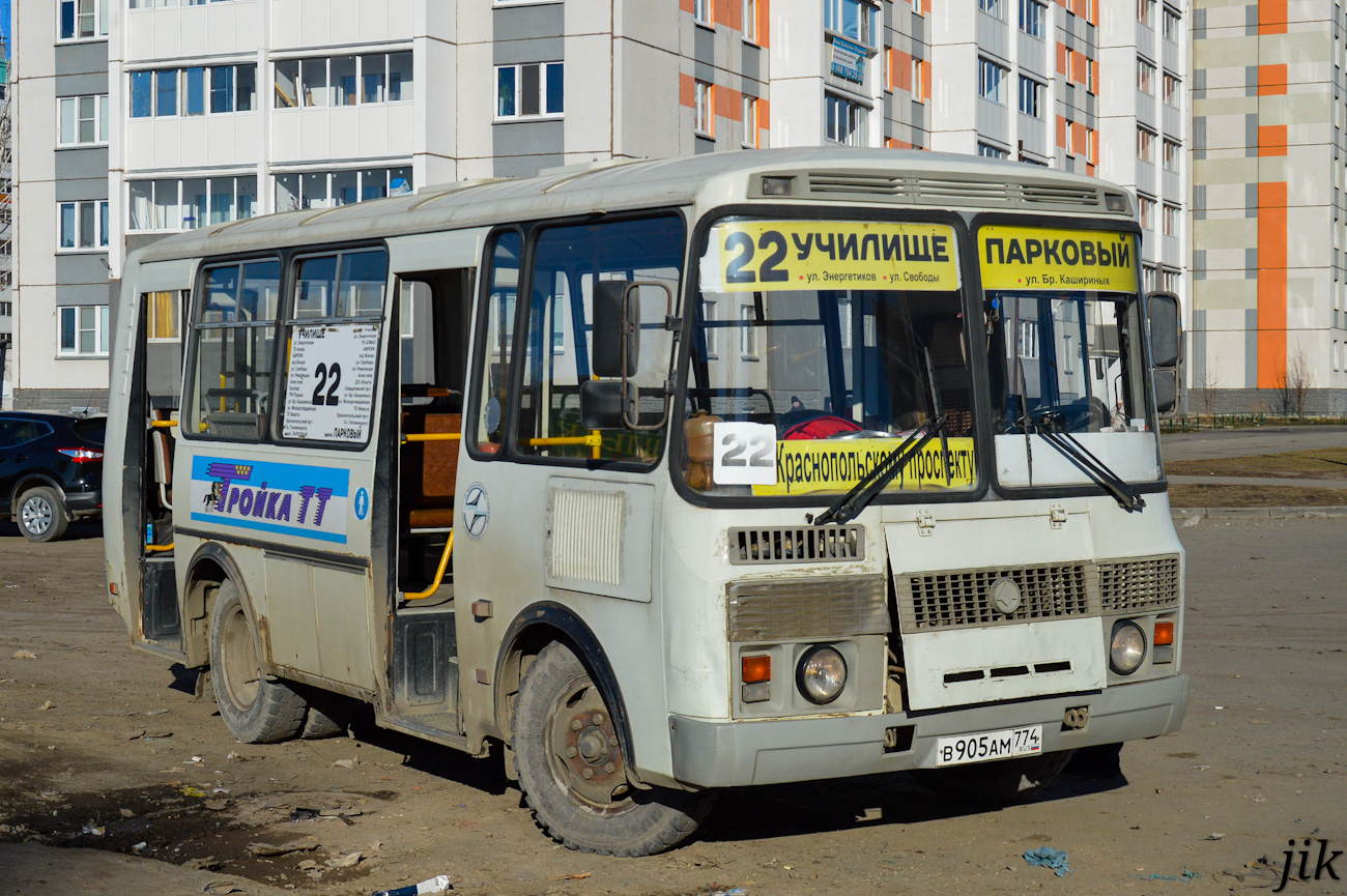 Челябинская область, ПАЗ-32054 № В 905 АМ 774