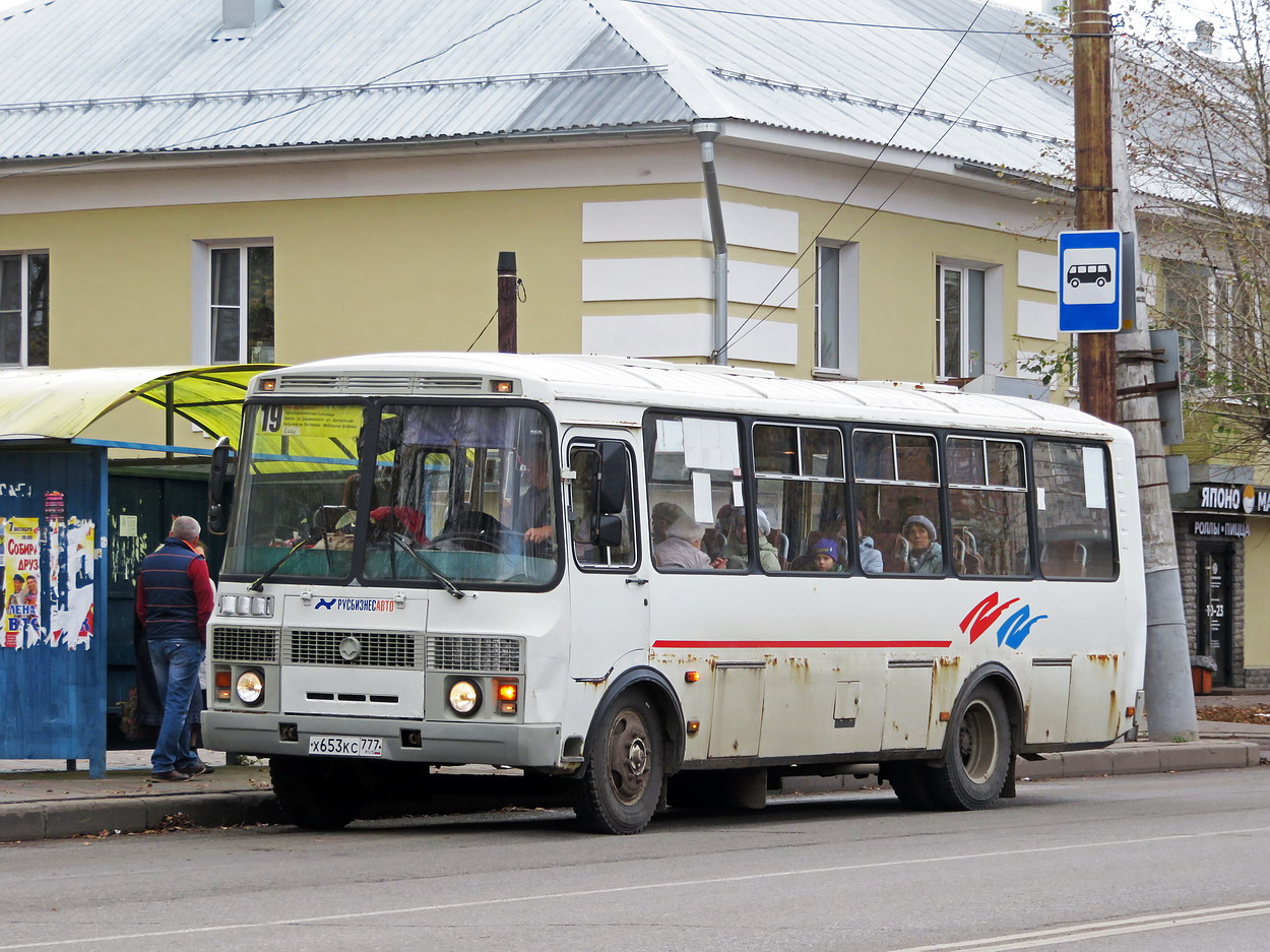 Кировская область, ПАЗ-4234 № Х 653 КС 777