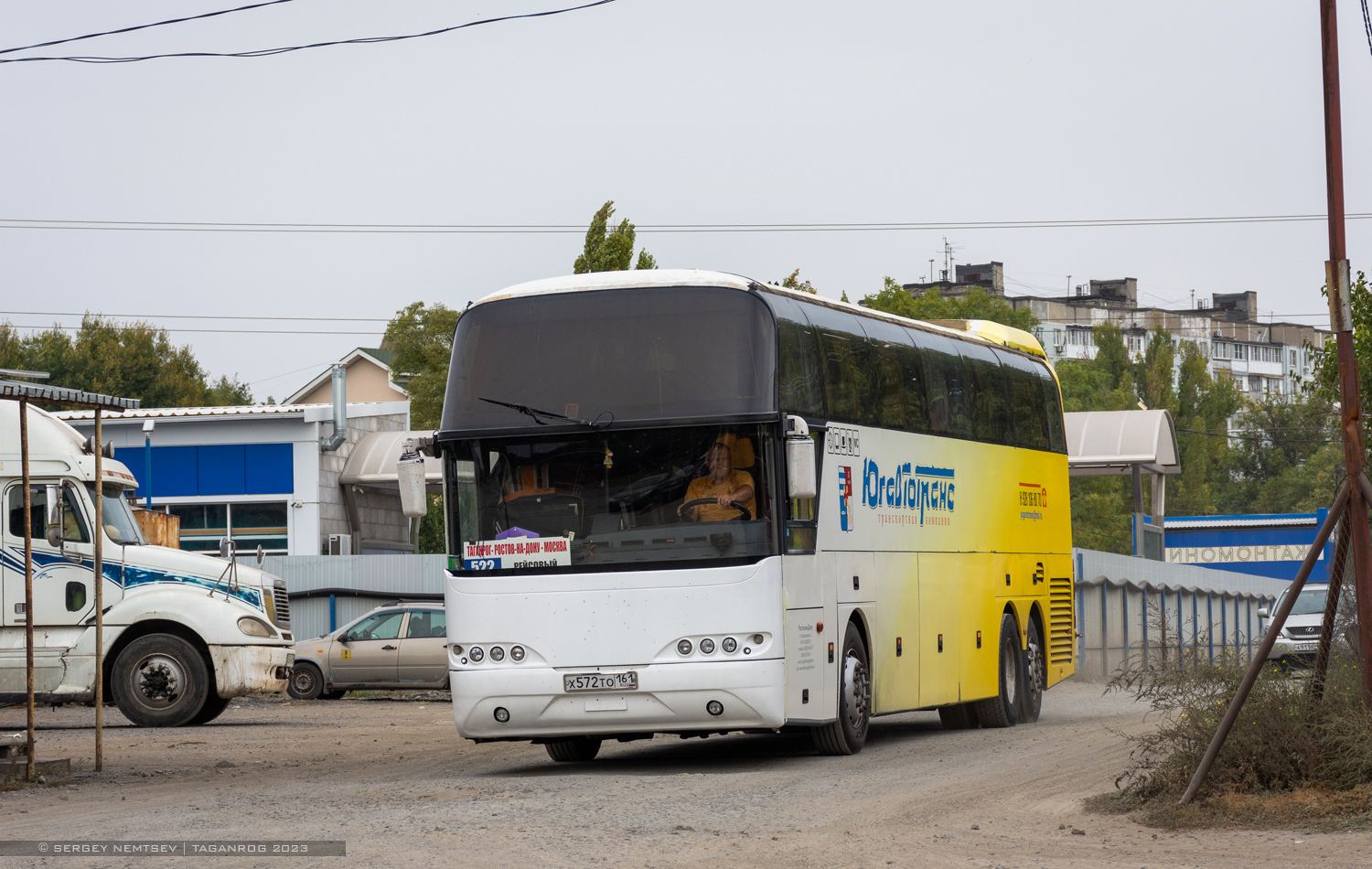 Ростовская область, Neoplan PA2 N1116/3HC Cityliner HC № Х 572 ТО 161