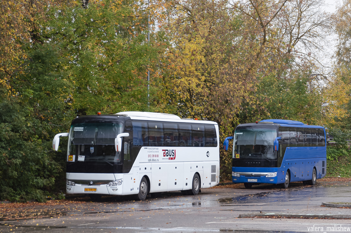 Москва, Yutong ZK6122H9 № ОС 719 77; Москва, Yutong ZK6122H9 № Т 257 АТ 977