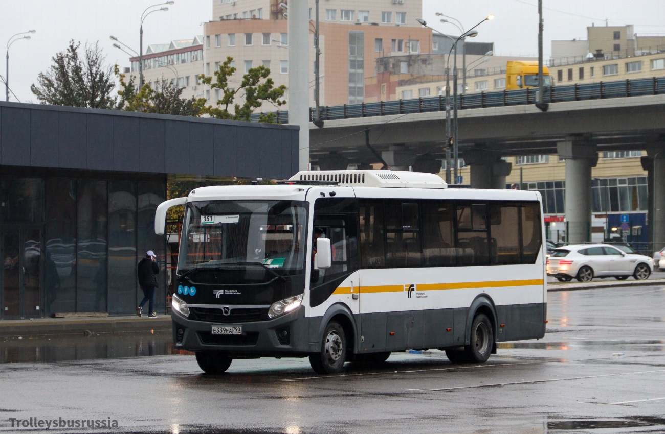 Московская область, ПАЗ-320415-04 "Vector Next" № 014520