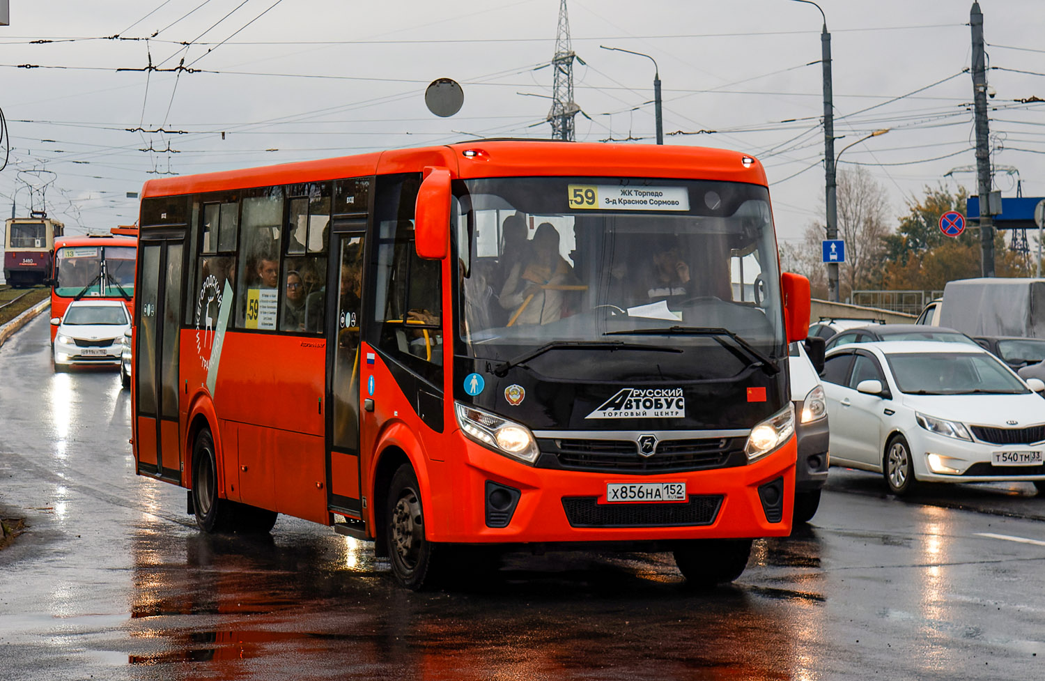 Нижегородская область, ПАЗ-320425-04 "Vector Next" № Х 856 НА 152