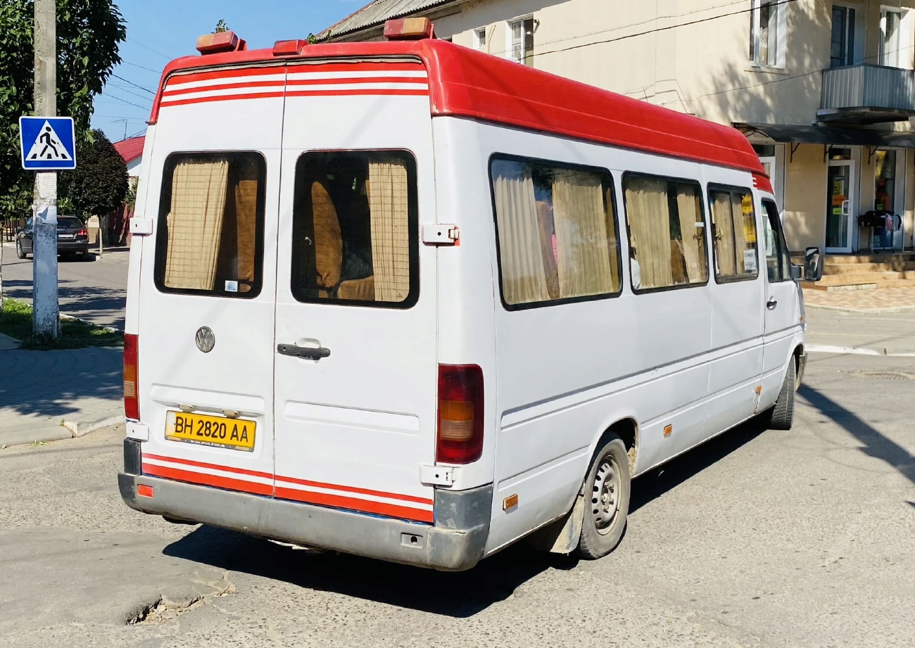 Одесская область, MCC № BH 2820 AA