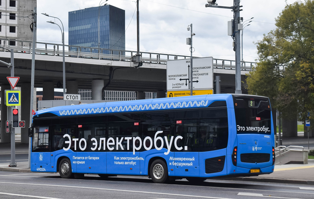 Moskva, KAMAZ-6282 č. 490104