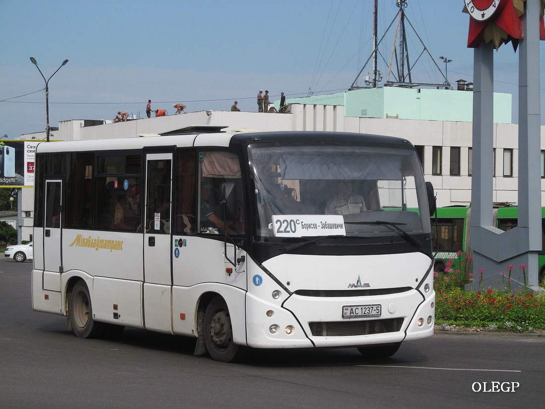 Минская область, МАЗ-241.030 № АС 1237-5 Минская область, МАЗ-241.030 № АС 1237-5