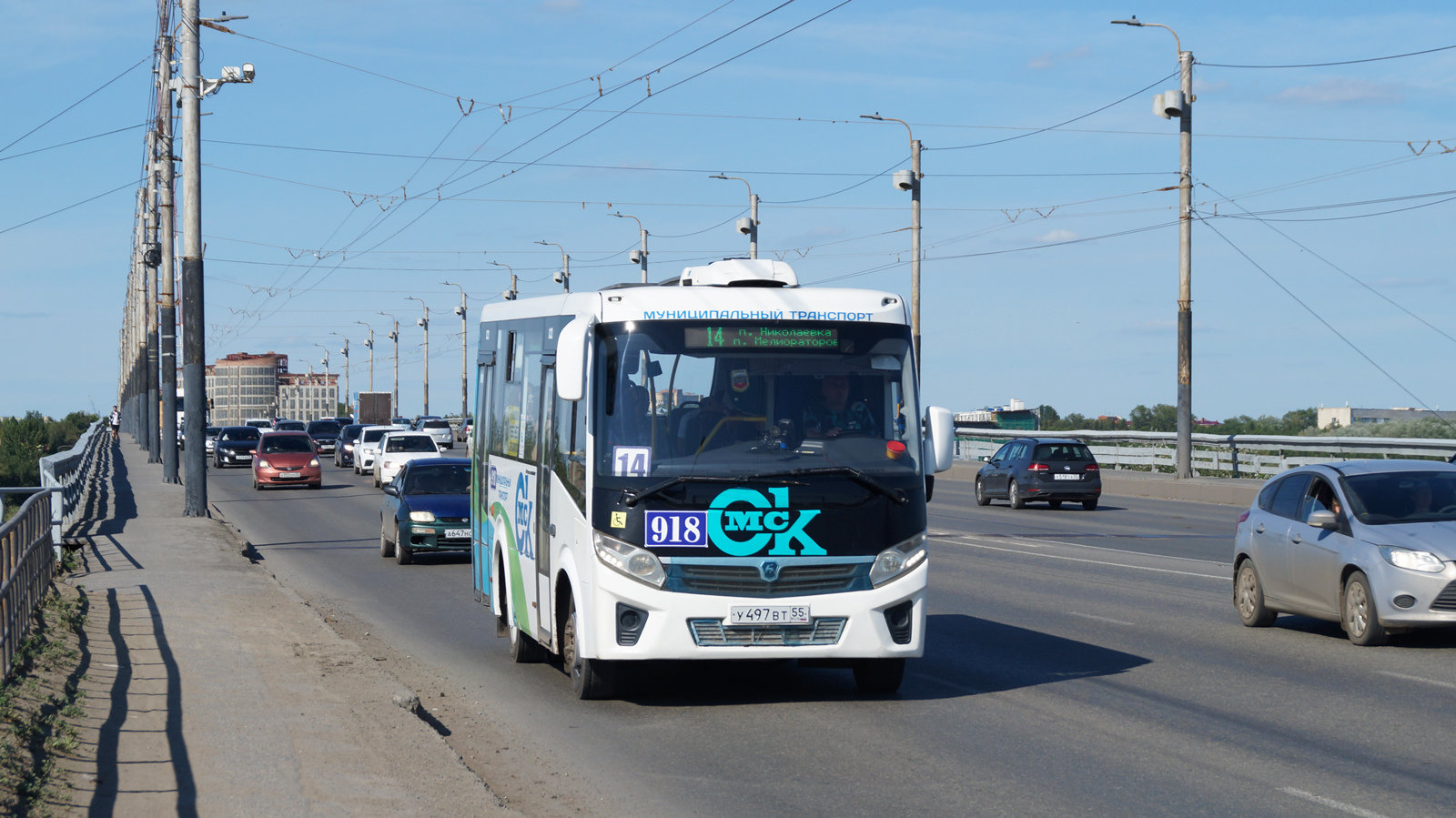 Omsk region, PAZ-320435-04 "Vector Next" Nr. 918